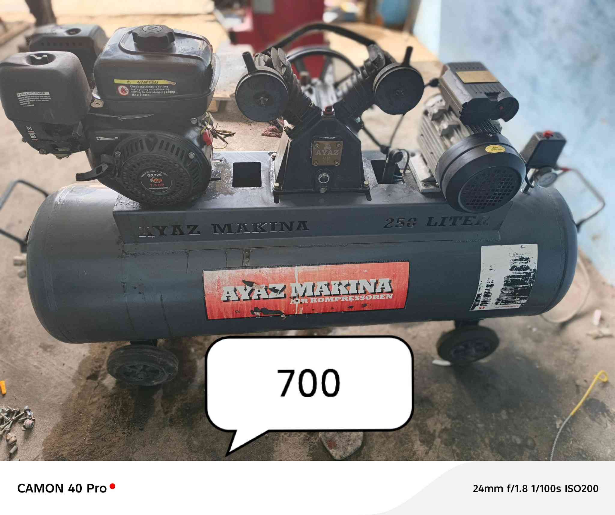 المكان بغداد حي النصر السعر 700الف
***********
