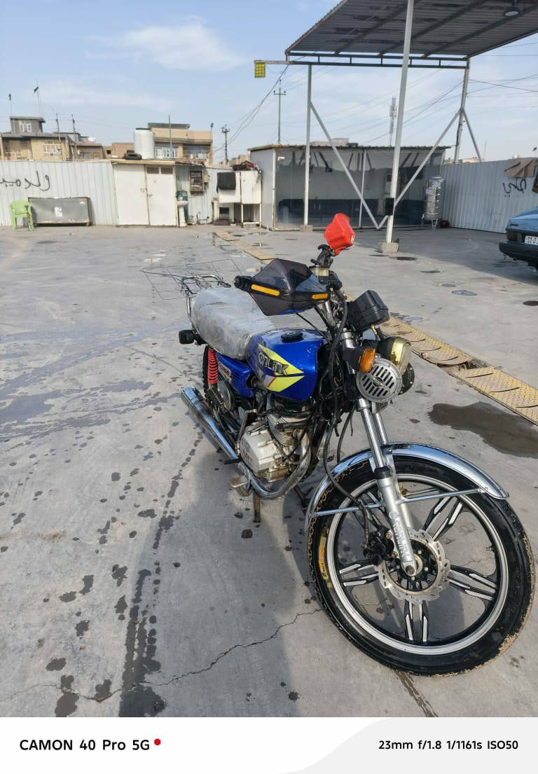 السلام عليكم ورحمة الله وبركاته دراجه للبيع ايراني سونيك 2021 دراجه خير من الله نضافه 80% 
ڪهربائيات شغاله ڪلها مڪينه ناعمه وحلوه شلعه ومعدل خير من الله بس الهورن ماابيعه سعر (550) وبيها مجال بصيط لن محتاج ضروري مڪاني بغداد الحسينيه مال الراشديه موبايل(***********) شراي خابرني وانه خادم لا تراسل خاص خابر او راسل واساب
