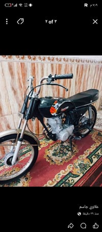 موديل 20 • أوراقه ضايعة • المجر