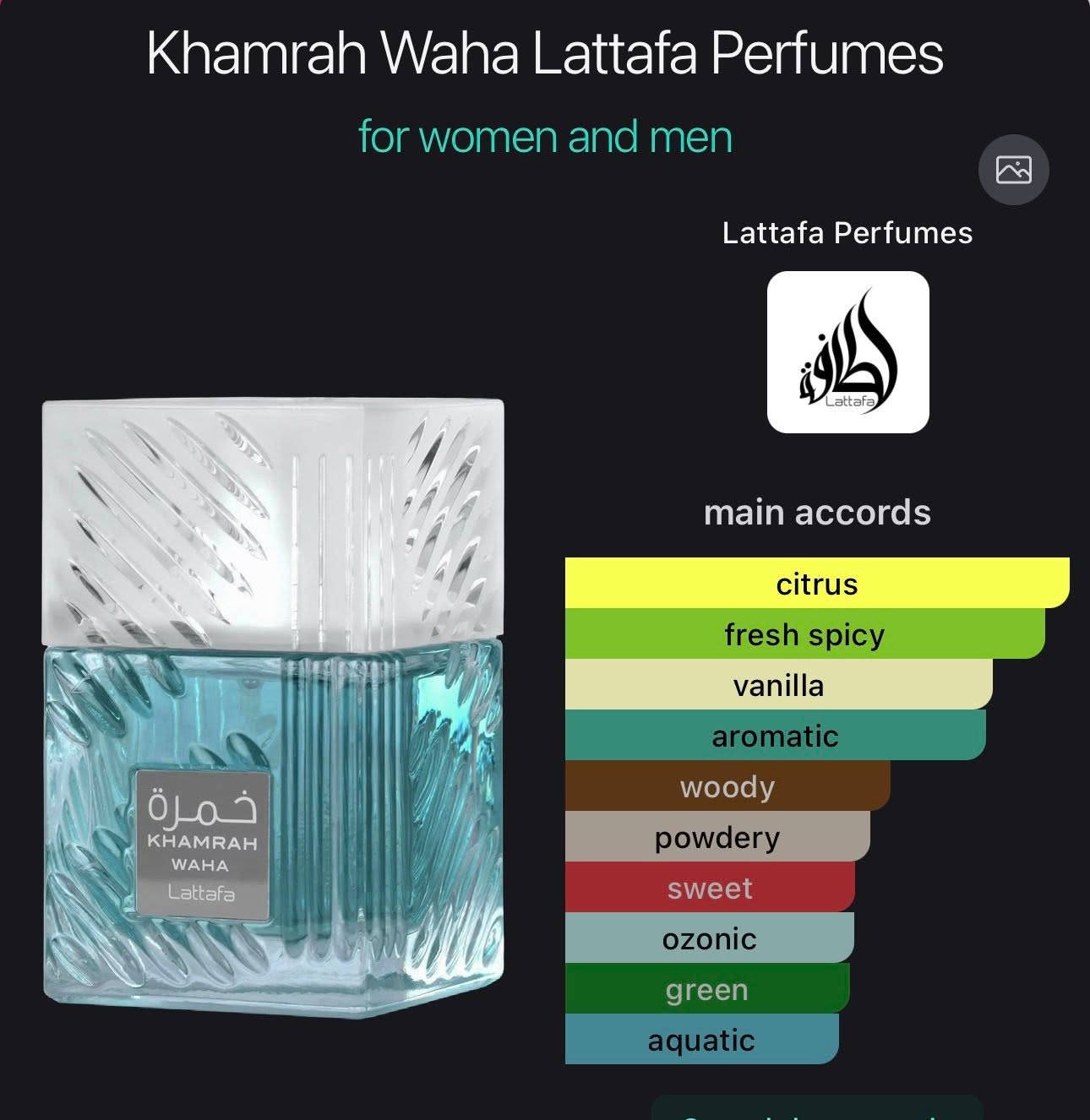 من الابداعات العطار المبدع
Jordi fernandez 

Lattafa Khamrah Waha 
100ml
الان توفر 

کمیات للجملة-مفرد 

للحجز راسلنا


**إذا كنت صاحب هذا الإعلان وتريد حذفه لأي سبب، رجاءا أرسل رسالة إلى الدعم الفني**