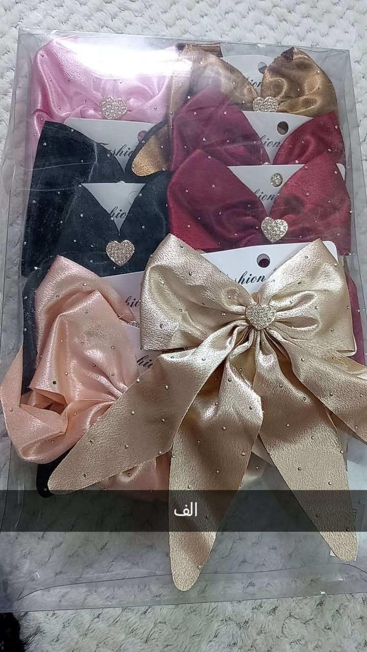 أكسسوارات الشعر مال العيد 💖


**إذا كنت صاحب هذا الإعلان وتريد حذفه لأي سبب، رجاءا أرسل رسالة إلى الدعم الفني**