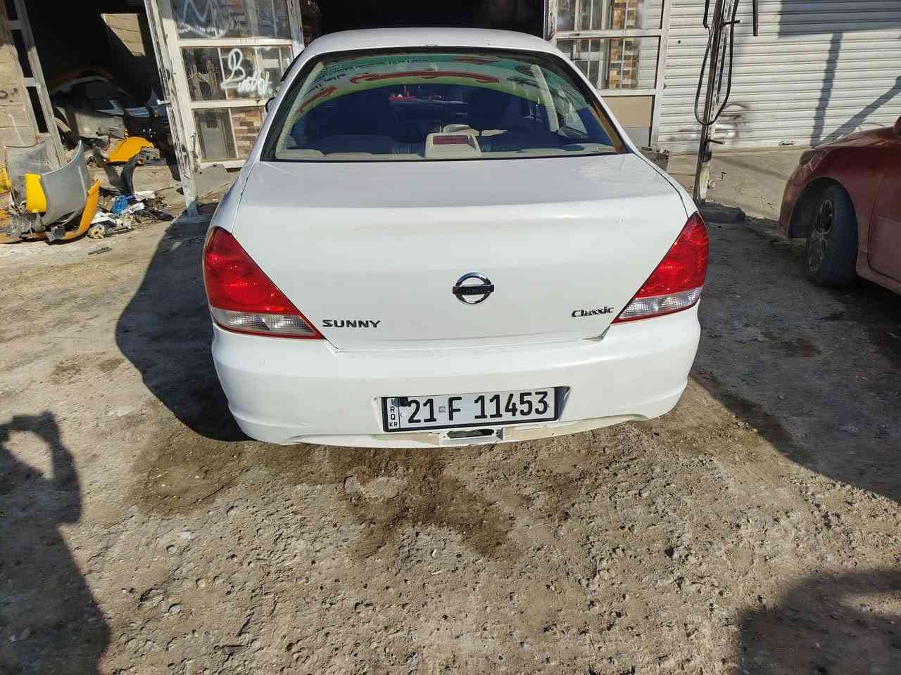 سني 2010اوتوماتيك محرك اسود بيه تكحيل أثر جراد شي بصيط  وبارد  باب  سايق ول باقي مكفول رقم سليمانيه صاحبه رمادي خمسه كيلو مكان ساره رمادي سعر 113


**إذا كنت صاحب هذا الإعلان وتريد حذفه لأي سبب، رجاءا أرسل رسالة إلى الدعم الفني**