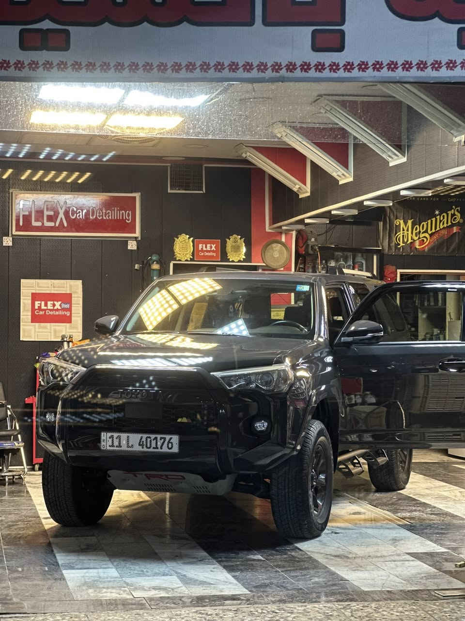 فور رنر موديل 2024 
SR5 بريميوم حقيقي 
السيارة فوول مواصفات 
لون سمنتي 
فتحة سقف 
كشنات كهرباء 
كشنات تدفئه 
كشنات جلد 
ستيرن تدفئه 
فور ويل كهربائي
سبعه راكب 
رادار امامي 
رادار خلفي 
رادار جوانب 
دوسات تي ار دي بلاد من امريكا 
درع تي ار دي الثقيل 
مرفعه السياره كامله وجاهزه 
عداد السيارة 11 الف وقابل للزيادة 
عليها نانو سيراميك 10 سنوات 
دينار متصرف ع السيارة 
حادث السيارة ربع بنيد فقط صبغ وبارد بين الباب والجاملغ قليل فقط 
الباقي مكفول السيارة ليبل واحد نفس البنيد معدل ومصبوغ ربع 
ايرباك طاك ومخلي مقاوم اي كلوب بالدشبول ماكو 
السيارة معروضة ب33 وبيها مجال بسيط للشراي يشلع عيوني 
يتصل ع رقمي ويجي يشوف ليعامل بالمكالمة 
***********
