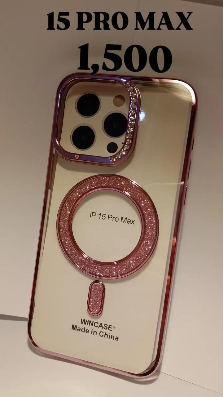 كفرات ايفون 
سعر القطعه 1,500🔥🔥
متوفر توصيل


**إذا كنت صاحب هذا الإعلان وتريد حذفه لأي سبب، رجاءا أرسل رسالة إلى الدعم الفني**