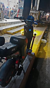 كركوك • ٥ بطاريات • H900