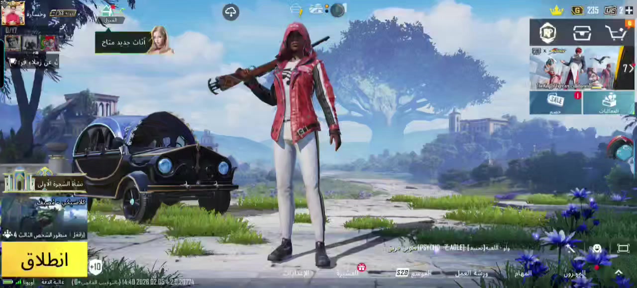 سلام عليكم حساب ببجي لل بيع او مراوس!
الحساب قوي بي كونكر واحد _ بي مثكات 65_بي 23 سلاح يطور _مستوى الحساب 72_عدد ال القاب32_بي 8سيارات يطورن _مستوى السكنات 53كرب عل 54_بي اليوبي مال بدلت X_ بي سلوب خرافي _ مشحون 12 سيزن _ و طرق جائزة 2_ وبي جنط 3 مثكات _ السعر 75 وبي مجال الي حاب يشتري او يراوس يتفضل خاص


**إذا كنت صاحب هذا الإعلان وتريد حذفه لأي سبب، رجاءا أرسل رسالة إلى الدعم الفني**