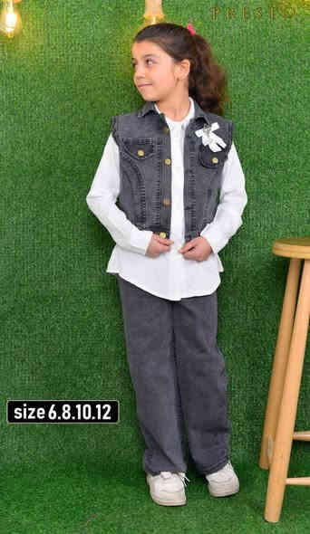 ياالله كسر الاسعار  سعر  15الف ..🛑

القياس....8...10.. 12...سنه 

قاط بناتي كابوي صيفي  ثلاث قطع القماش تركي درجة اولى 

العنوان السماوة جربوعيه الاولى

السايدين محل بركات الزهراء قرب 

صورة الشهيد ملازم أكرم الجياشي 

الإستفسار تصال على هذا الرقم ***********
ياالله
العرض مستمر 
الكفالة والضمان يمناا وبس

للتواصل خاص 
توصيل داخل السماوه  وجميع المحافظات والقظيه والنواحي
الجميع 
الجميع. السماوا
