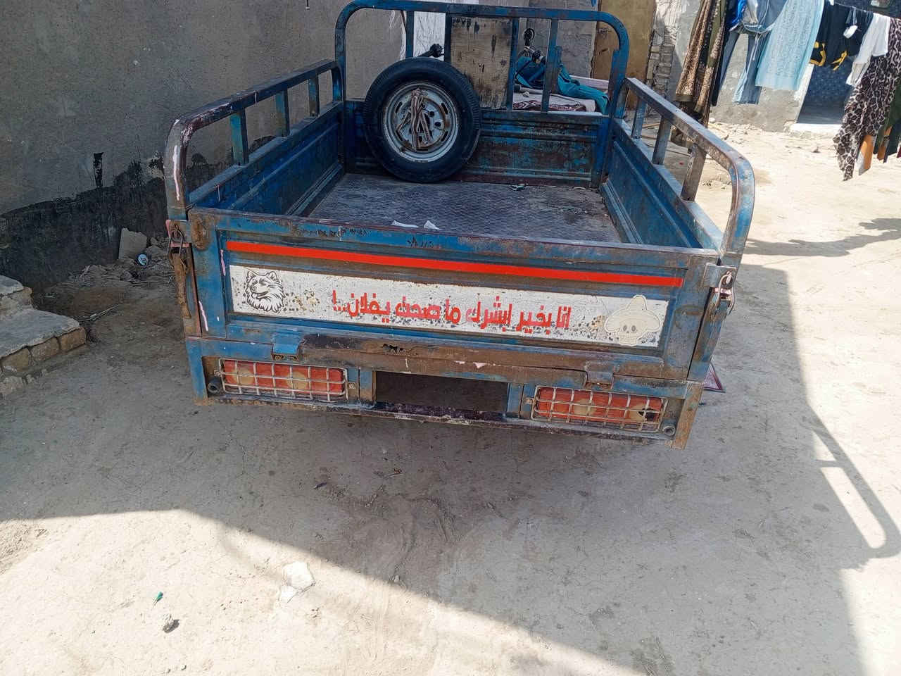 موديل 19مجفته كله الاصلي سعره مليون و800


**إذا كنت صاحب هذا الإعلان وتريد حذفه لأي سبب، رجاءا أرسل رسالة إلى الدعم الفني**