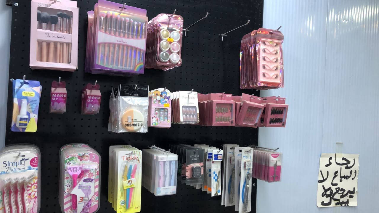 مواد كامله للبيع تصفية محل
مكانهن غزاليه 
للتواصل +964 775 526 6425


**إذا كنت صاحب هذا الإعلان وتريد حذفه لأي سبب، رجاءا أرسل رسالة إلى الدعم الفني**