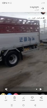 شاحنة هينو • جديد • بابل