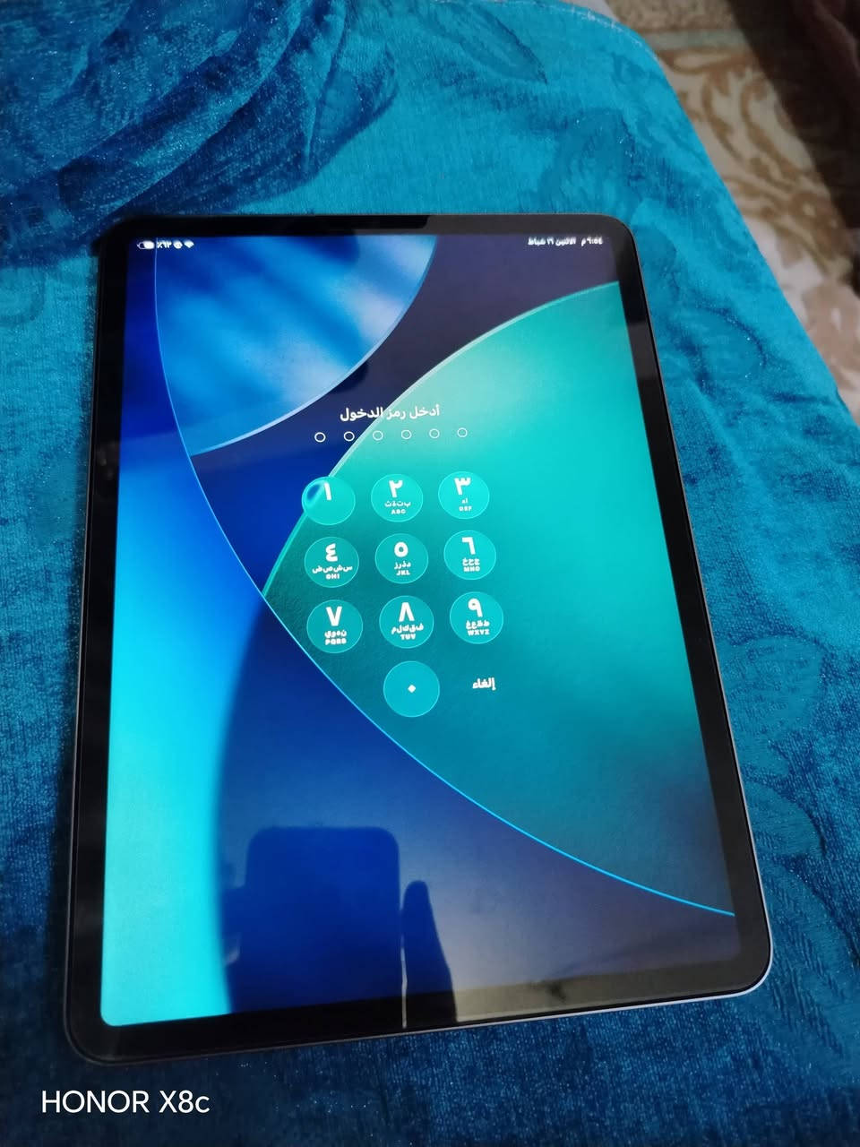 السلام عليكم ايباد ابل ام٢ للمراوس باسترا
المواصفات:
معالج m2
موديل: 2023
بطاريه لو 92 لو 91
الشاشه 120هرتز
الذاكره: ١٢٨
نضافه الجهاز 98٪


**إذا كنت صاحب هذا الإعلان وتريد حذفه لأي سبب، رجاءا أرسل رسالة إلى الدعم الفني**