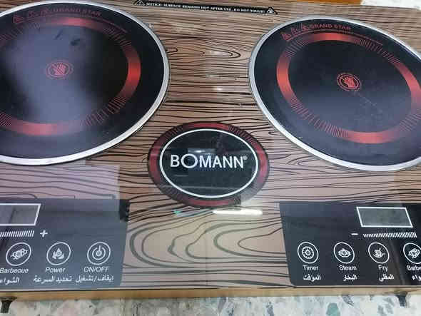 السلام عليكم
طباخات ليزرية مستعملة للبيع شرط الشغل والنظافة
سعر الواحد ٣٥
العنوان الزبير *********** /***********
