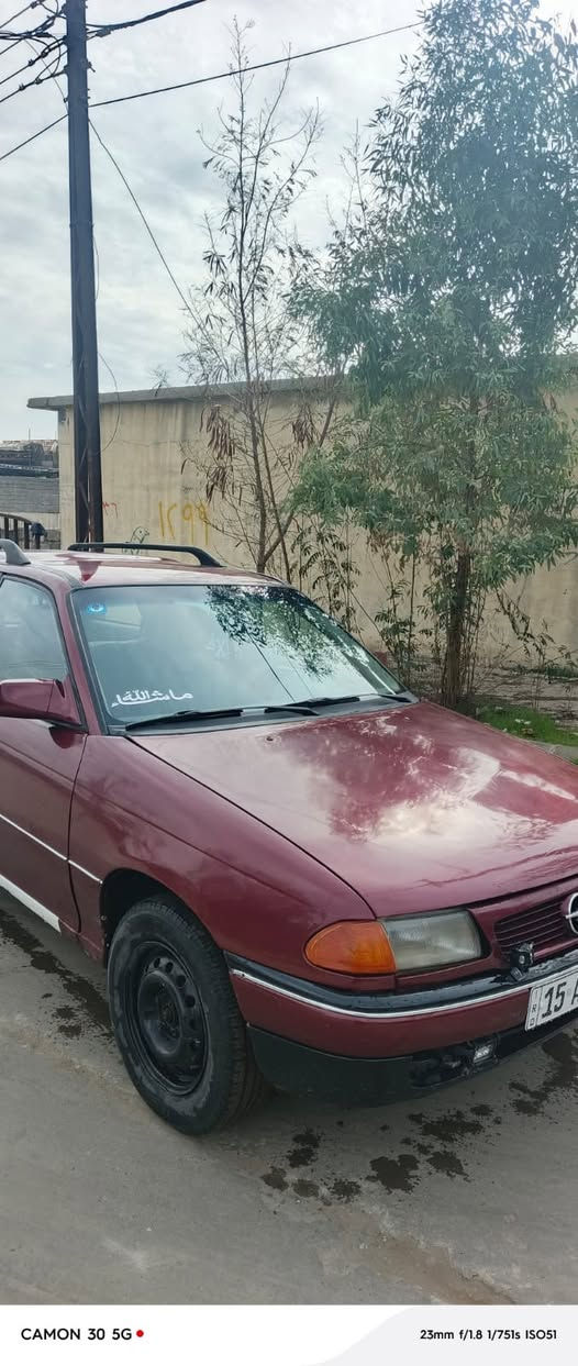 سلام عليكم اوبل استره موديل 92السياره  محرك 16. بسمي ثاني يوم تحويل. مكاني موصل الايمن. ***********
