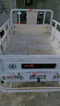 ستوته موديل 22 كفاله عامه للاستفسار الاتصال على 07822482604