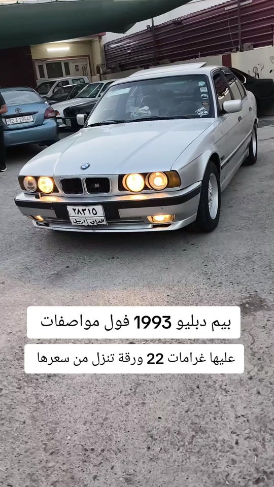 #***********  #***********  #اربيل #العراق #عراق 
