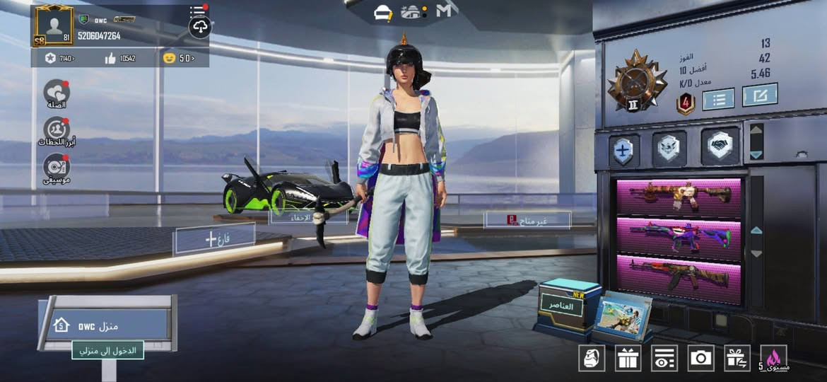 رجعت نشره بسبب الوعود الكاذبة الحساب نوادر وصرف
الفل المجوعات : 62
عدد المثك 83 :
المختبر : 24
ربط نضيف
التواصل خاص


**إذا كنت صاحب هذا الإعلان وتريد حذفه لأي سبب، رجاءا أرسل رسالة إلى الدعم الفني**