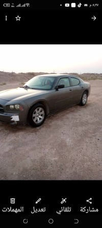 ٢٠٠٩ • وارد كندي • مكينة جديدة