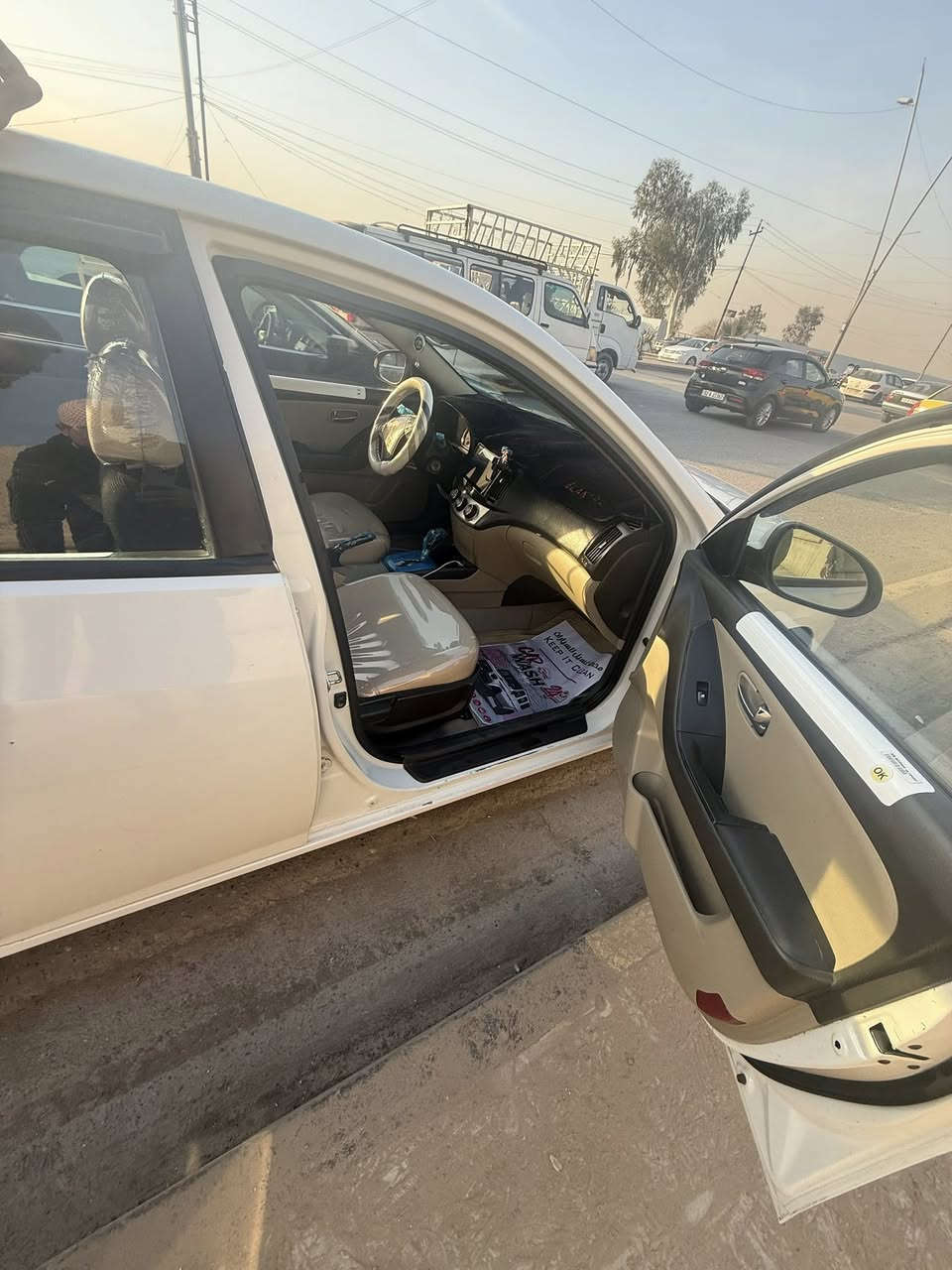 انتره ٢٠١٠ بدون ضرر
رقم أربيل شرط التحويل 

***********
