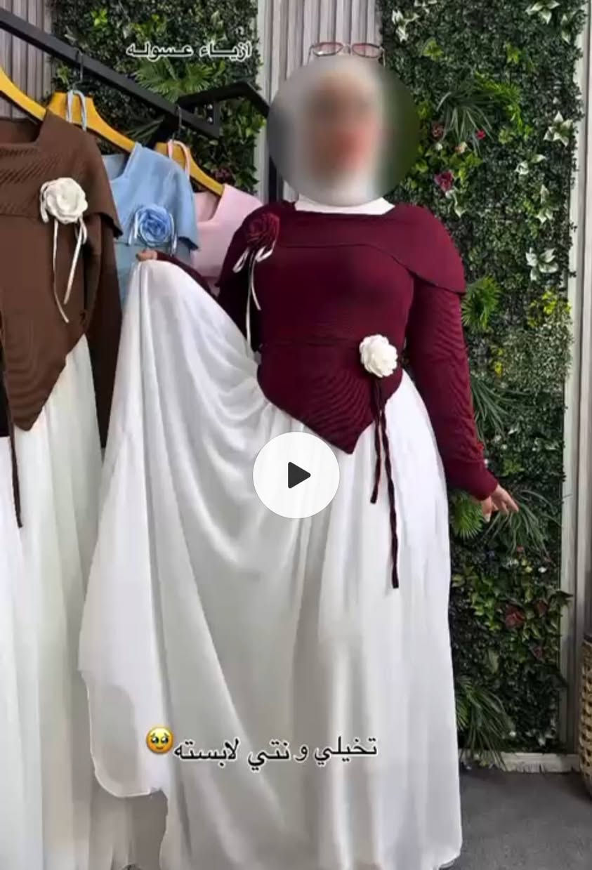 مديل دابل ايطالي كولتي عالي السعر35
القياس - 38 : 40 : 42 : 44 : 46 : 48
توصيل 5 لكل محافظات العراق
للحجز والاستفسار مراسلة الصفحه


**إذا كنت صاحب هذا الإعلان وتريد حذفه لأي سبب، رجاءا أرسل رسالة إلى الدعم الفني**