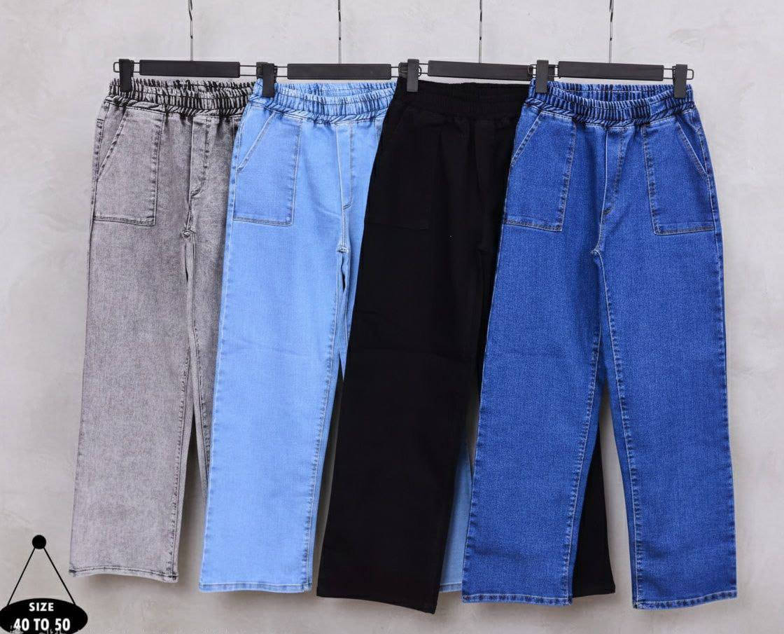 بنطلون نسائي
قياس42-46
السعر18الف😍😍
توصيل بغداد/محافظات5الف
ديالى /كلار3الف
خانقين2الف


**إذا كنت صاحب هذا الإعلان وتريد حذفه لأي سبب، رجاءا أرسل رسالة إلى الدعم الفني**