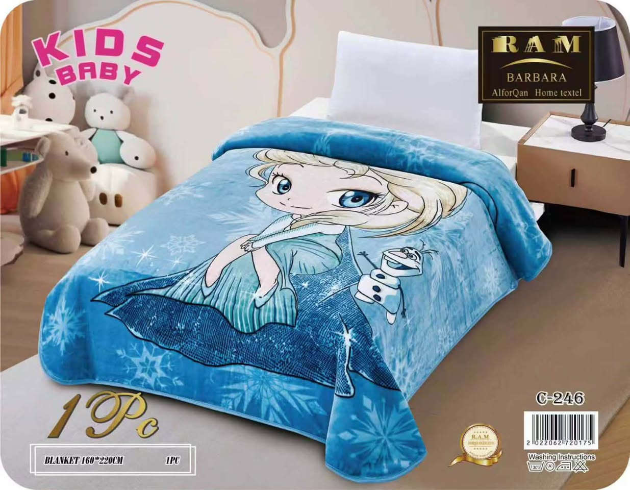 بطانية نفر شخصيات كارتونيه🟣🔵🟢🟡🟡🟠
وزن ٣كيلو
بس١٨٠٠٠
٢ب٣٥
توصيل ٥٠٠٠جميع المحافظات
@إشارة


**إذا كنت صاحب هذا الإعلان وتريد حذفه لأي سبب، رجاءا أرسل رسالة إلى الدعم الفني**