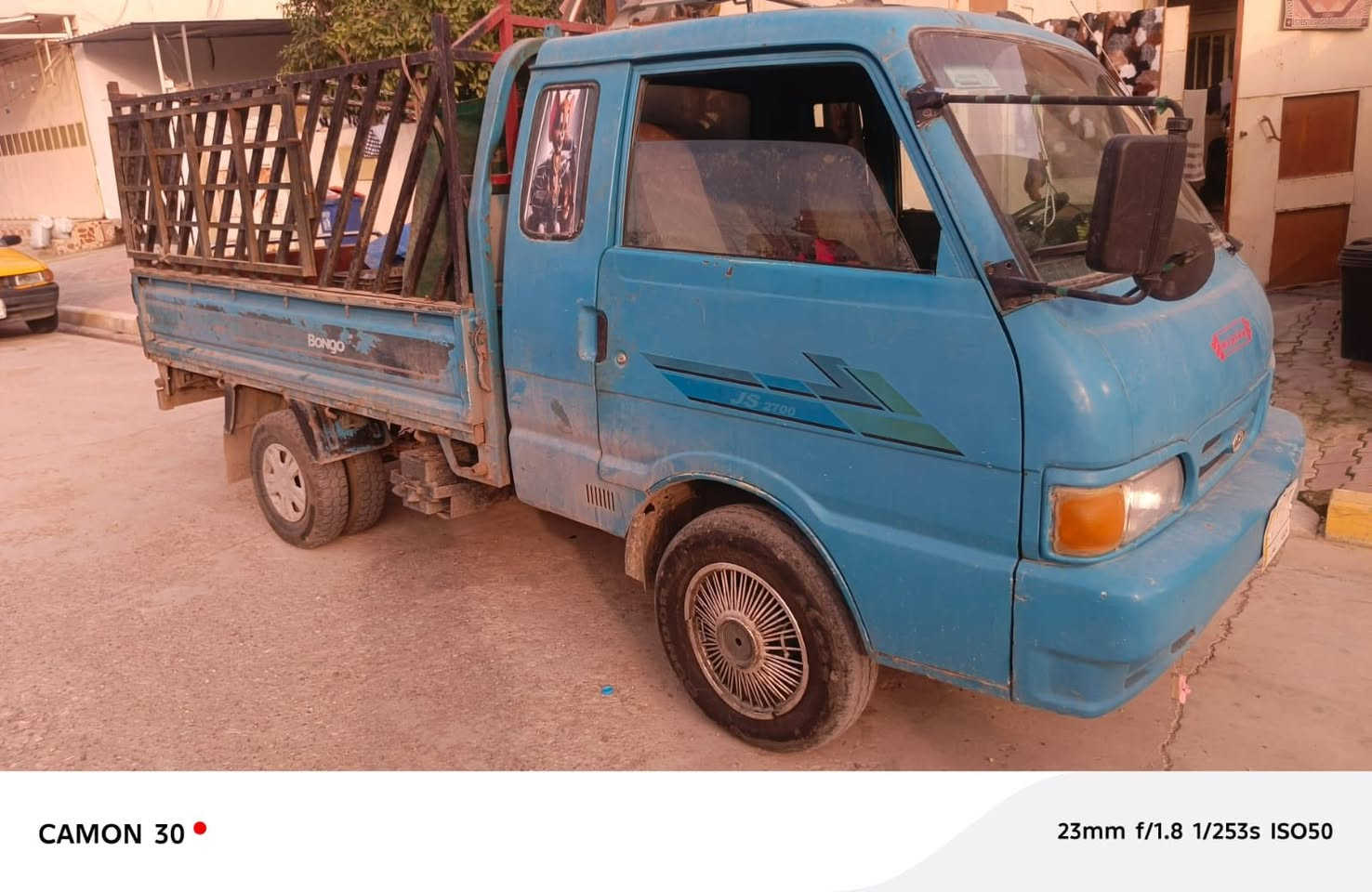 كيا بينگو موديل 96
كير محرك مكفوله 
سنويه 2027
حصه كاز 
العنوان كركوك 
السعر 50
***********
