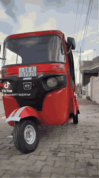 تكتك جديد • كفالة صبغ • واسط نعمانيه