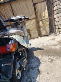 مطار • شرط فول • ياماها