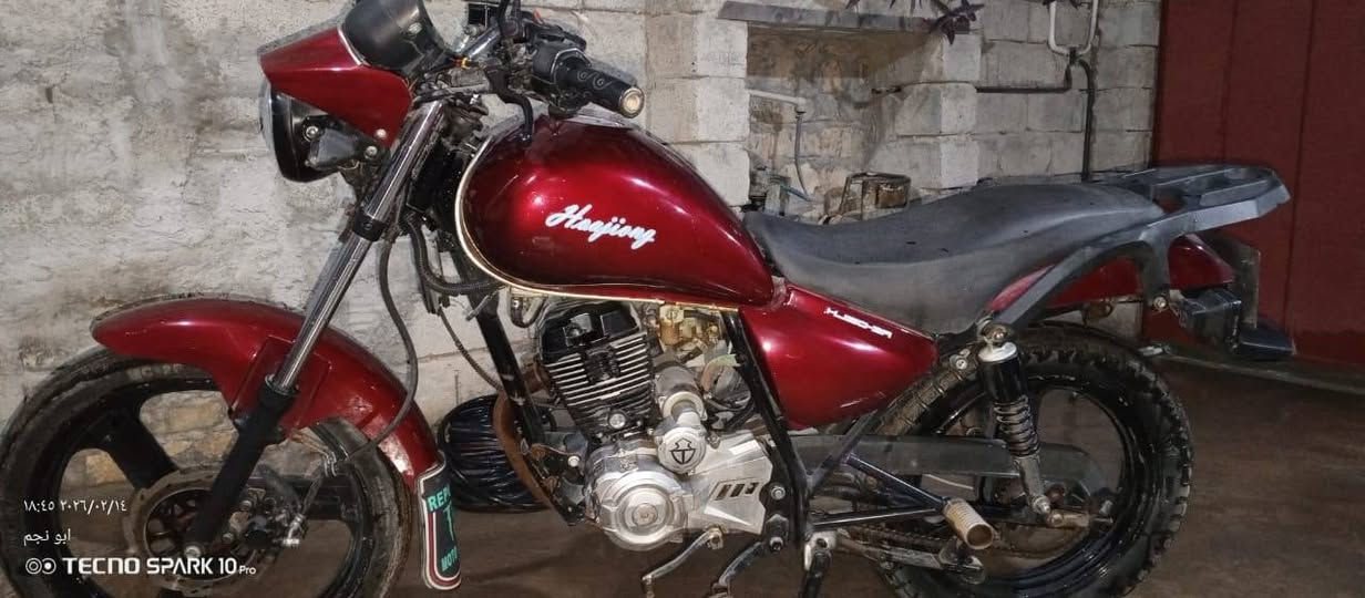 دراجه للبيع رقم صلاح الدين كله شغال اني مكلف بل نشر رقم صاحبه***********
