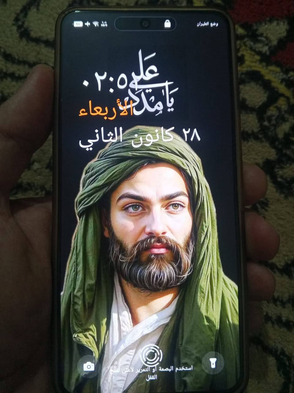 تكنو بوفا 7 ألترا جهاز بي طخة موضح بلمقطع بكد نملة مكفول من كل شيء غراظه كامله بغداد الحسينية سعر، ٢٥٠


**إذا كنت صاحب هذا الإعلان وتريد حذفه لأي سبب، رجاءا أرسل رسالة إلى الدعم الفني**