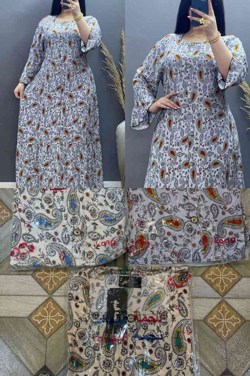 أقل طلب نص درزن 
https://t.me/f18f2006
#سعر_الدرزن_66الف


**إذا كنت صاحب هذا الإعلان وتريد حذفه لأي سبب، رجاءا أرسل رسالة إلى الدعم الفني**