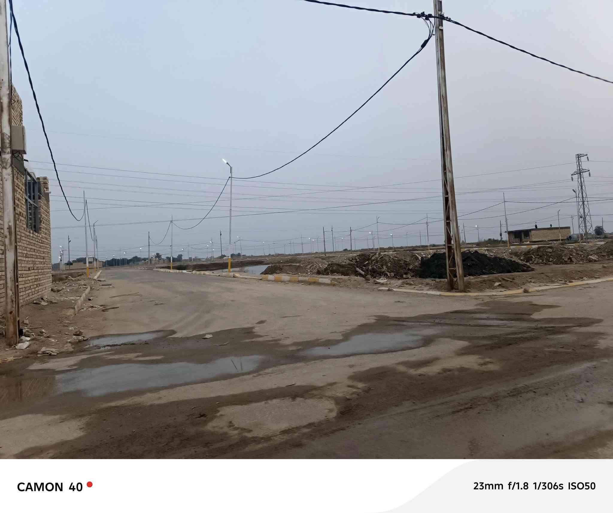 قطعه زراعي 400متر مدفونه عرصات عزيز شريف خلف شقق الزيتون ماء  كهرباء مجاري تبليط اتريد 200ابيع *********** سند 25السعر 40
