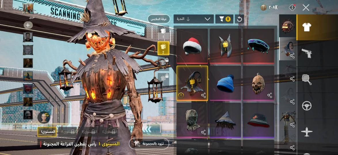 حساب ببجي نيو ستيت بي بكج الفزاعة كامل لقب كونكر المنتصر السيزن السابق قبل سيزن 1 بي سيارة نادرة و الباقي موضح بل صور ، مكاني بغداد الكرادة اي تفاصيل ثانية تواصلوا خاص ..


**إذا كنت صاحب هذا الإعلان وتريد حذفه لأي سبب، رجاءا أرسل رسالة إلى الدعم الفني**