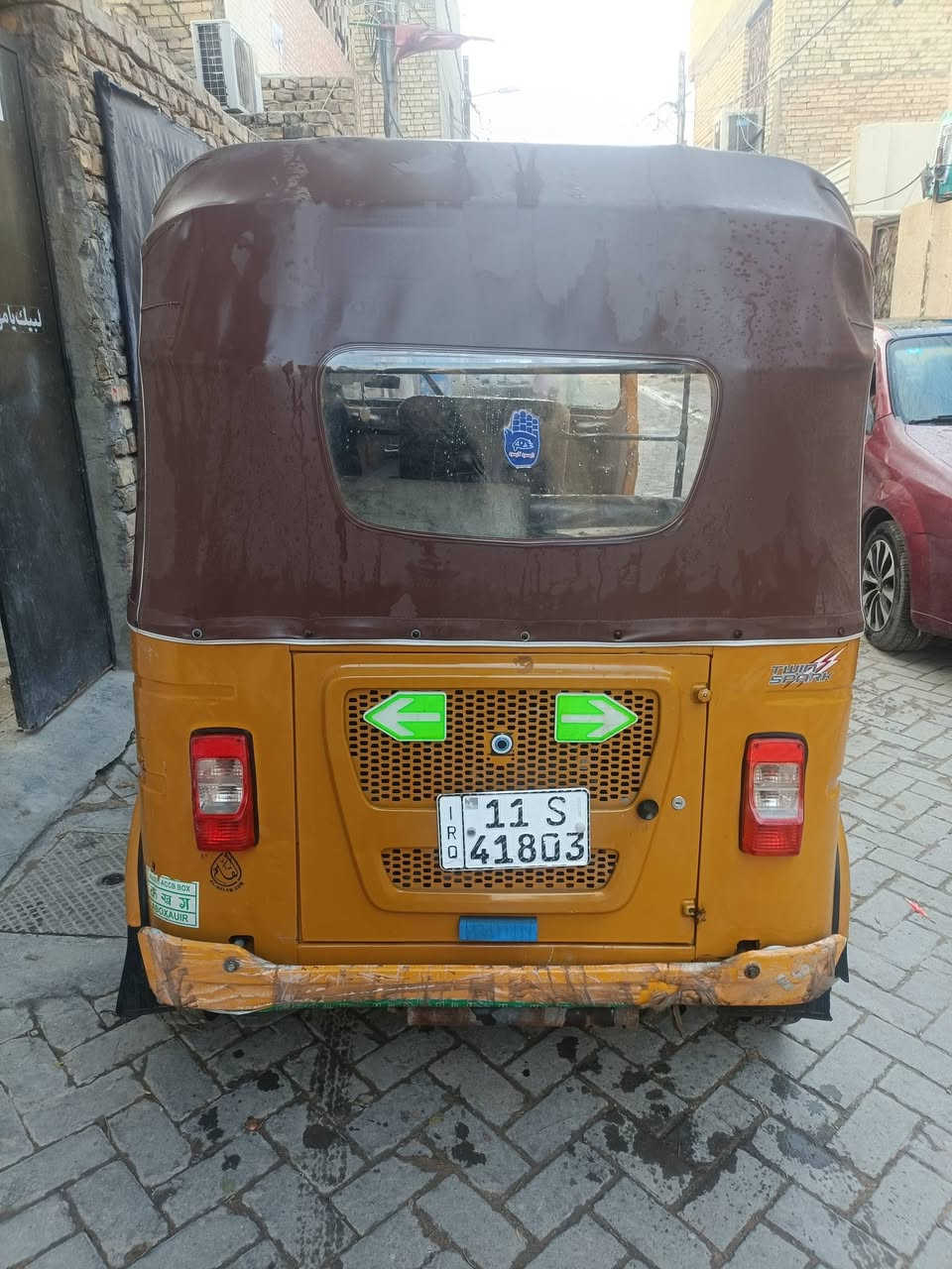 سلام عليكم تكتك البيع 2021شهر6تكتك خير من الله كرهبايات كل شغاله رقم سنويه بسمي تحويل ثاني يوم عنوان مدينه الصدر ***********
