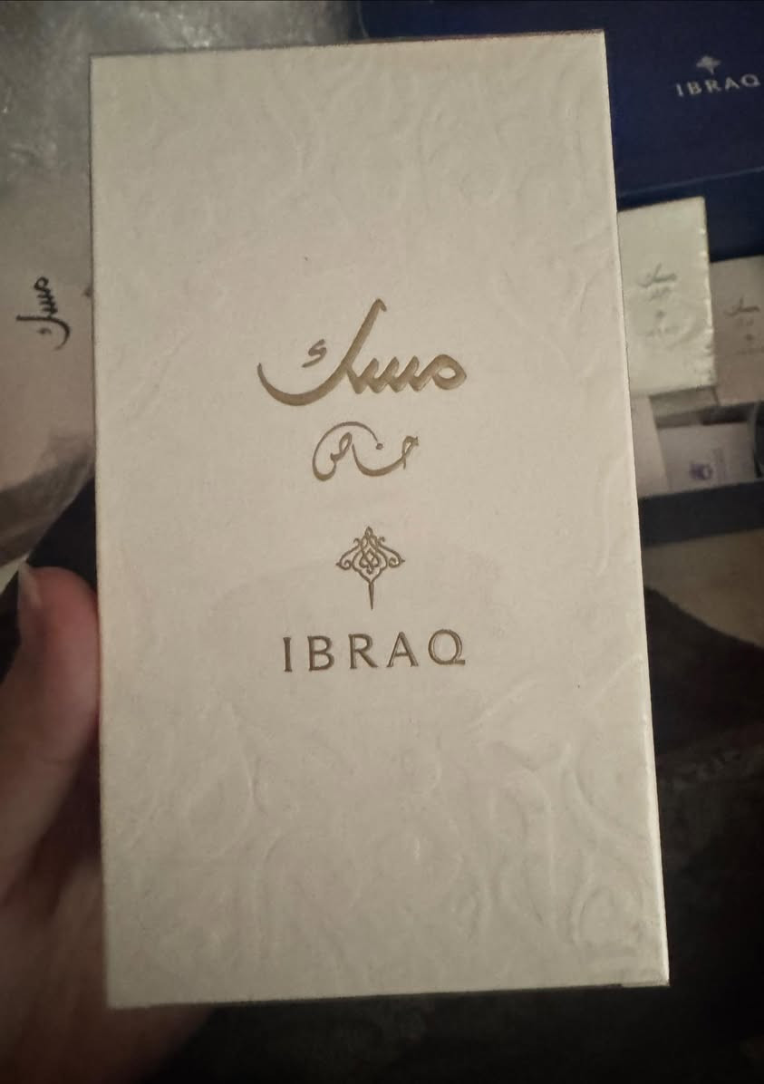 مرحبا جميعا رجعتلكم بعرض ع المسكات ع اخر كمية متوفره القطعه ع ٢٥ الف بدل ٣٠ الف العرض لحين نفاذ الكمية 💕 جميع المواد فواتيرها موجوده


**إذا كنت صاحب هذا الإعلان وتريد حذفه لأي سبب، رجاءا أرسل رسالة إلى الدعم الفني**