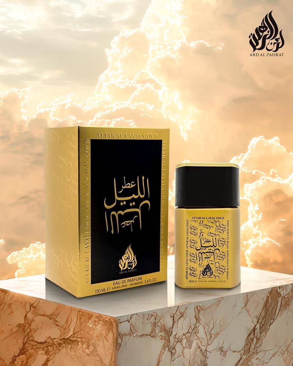 عطور اصليه فوحان وثباتيا
متوفر توصيل جميع المحافظات 🚚🚚 🚚


**إذا كنت صاحب هذا الإعلان وتريد حذفه لأي سبب، رجاءا أرسل رسالة إلى الدعم الفني**