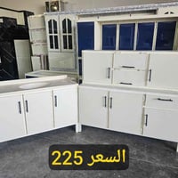 كاونترات • للبيع • واتساب