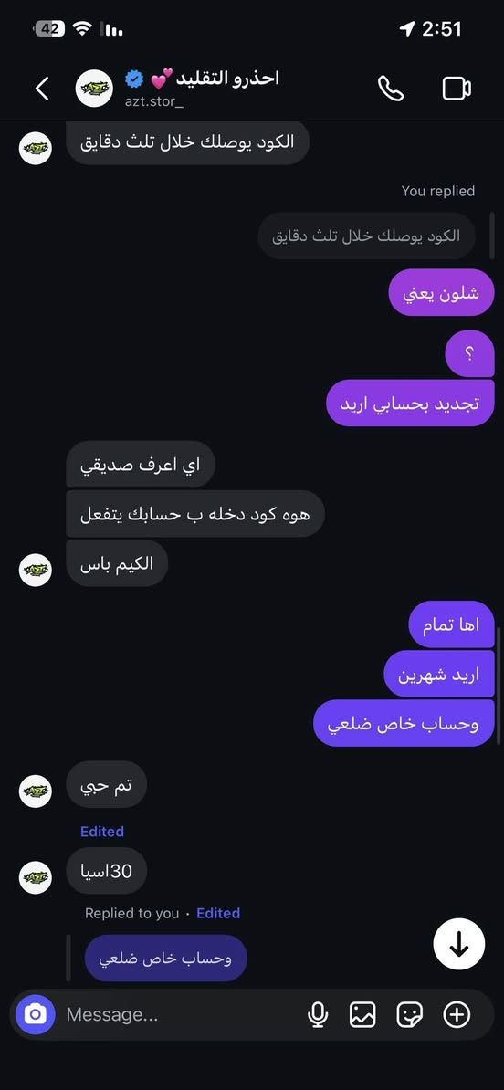 قفاص 56 _azt.store.


**إذا كنت صاحب هذا الإعلان وتريد حذفه لأي سبب، رجاءا أرسل رسالة إلى الدعم الفني**