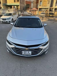 ماليبو • ٢٠٢٢ • حادث صبغ