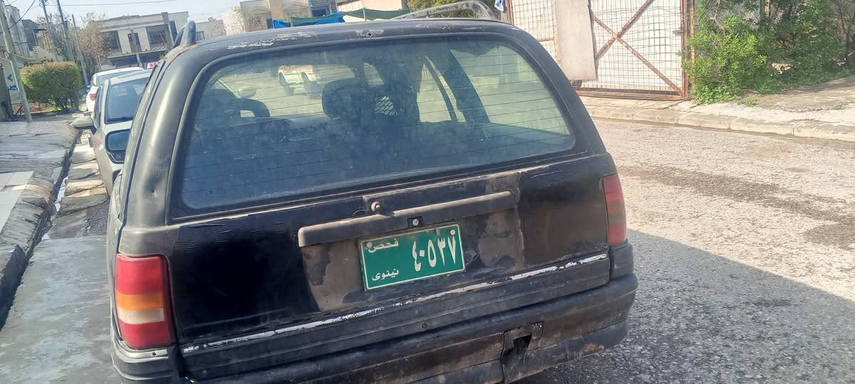 ‎ئۆپل ئۆمیگە ستایشن مۆدیل 1993‎ أربيل, العراق


**إذا كنت صاحب هذا الإعلان وتريد حذفه لأي سبب، رجاءا أرسل رسالة إلى الدعم الفني**