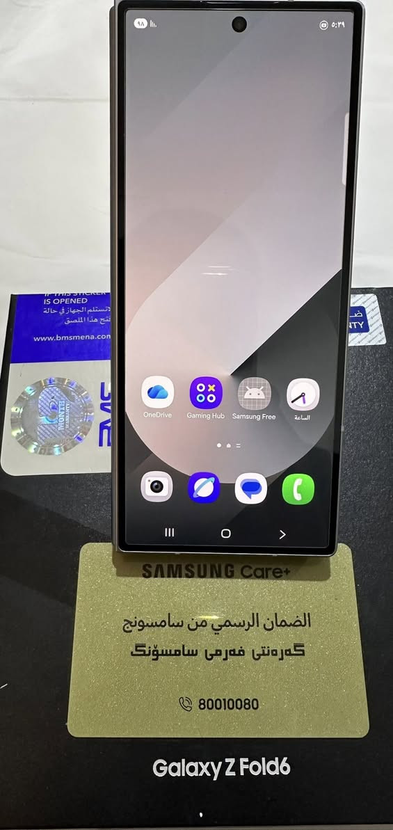 سلام عليكم...
جهاز سامسونغ فولد 6
اللون سلفر (تيتانيوم)
الذاكرة 256
ضمان سنة كاملة وكالة مع لاصق
استخدام قليل جداً.. 
السعر مليون و ١٢٥ 
التواصل خاص ***********
