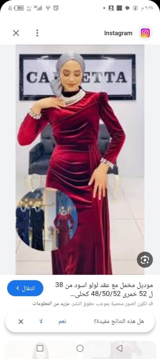 كلهن جدد السعر 25


**إذا كنت صاحب هذا الإعلان وتريد حذفه لأي سبب، رجاءا أرسل رسالة إلى الدعم الفني**