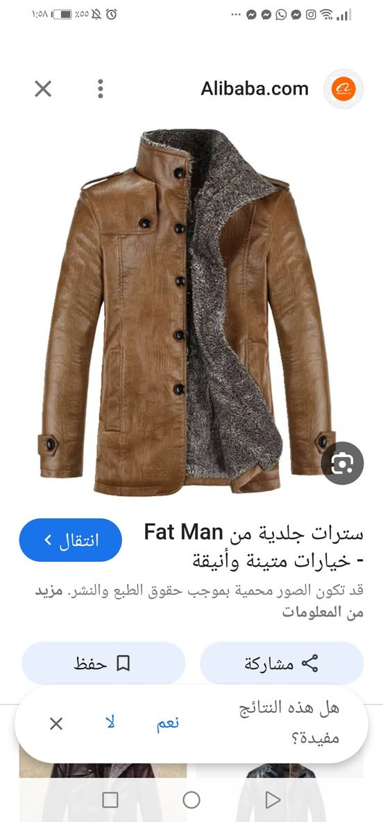 قمصله رجالي بهذا الجمال كل القياس مذكور واللون


**إذا كنت صاحب هذا الإعلان وتريد حذفه لأي سبب، رجاءا أرسل رسالة إلى الدعم الفني**