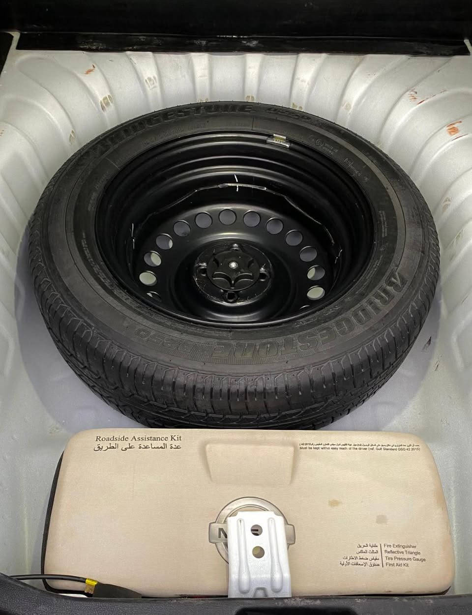 السلام عليكم
نيسان سني مصري 2024 للبيع 
المواصفات : 
شاشه بلاد 
قطعتين تبريد
اشاير بالمري 
اربع جامات كهرباء 
السياره مكفوله كفاله عامه وتاخذهة سونار و تتأكد بنفسك 
السياره ب أسمي تحويل ثاني يوم ولسنويه صالحه لغاية 2029 
ماشيه 70 الف كيلو 
السعر 134 وبيهة مجال حك الجيه 
للاستفسار ***********
