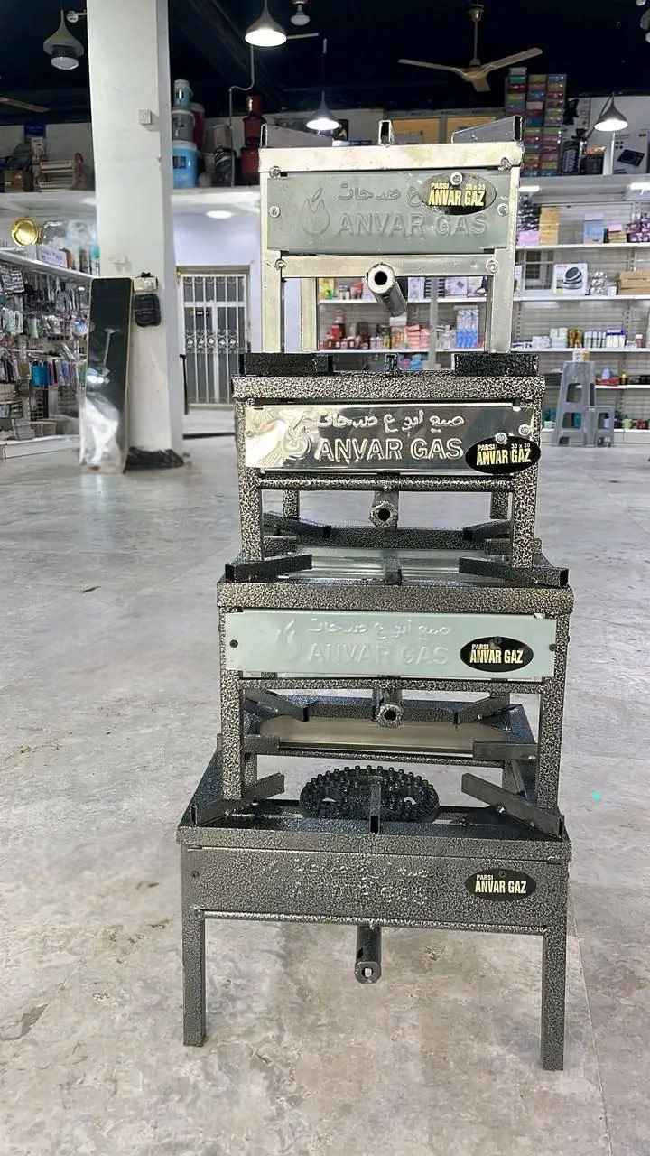 ترامس  شاي وقهوة بألوان باستيل هادئة:
​التصميم: بلاستيك خارجي بنقشة ورد ناعمة، متوفرة بألوان (أبيض، وردي، سمائي، وكريمي).
​المميزات: عملية وخفيفة، مع إطار ذهبي بسيط من الأسفل ينطيها لمسة ترتيب.
​الاستخدام: تحفظ الحرارة والبرودة(ضمان12ساعه)، وتفيد للتقديم اليومي أو للجمعات العائلية. النجف, العراق


**إذا كنت صاحب هذا الإعلان وتريد حذفه لأي سبب، رجاءا أرسل رسالة إلى الدعم الفني**