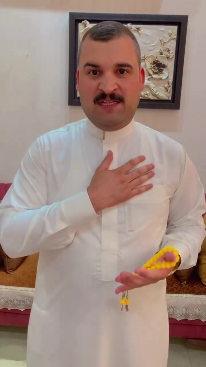 طيران بسعر ٨٠٠ الف
برا بسعر ٦٧٥ الف 

متوفر نظام الاقساط 

البرنامج يشمل

الطعام 
الاحرامات
الجنط
المزارات 

السكن في المدينه المركزيه
السكن في مكه محبس الجن 

الرحله ٢٠٢٦/٦/١٣

اللهم انت مطلوبي ورضاك مقصودي 

المتعهد حمزة بهلول الدايني 
***********
طريقة الحجز الجواز مع الصوره الصغيره الخلفيه البيضاء
مع المبلغ 

العنوان بابل قضاء الاسكندريه شارع السوق
