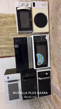 كويتي اصلي • شرط الشغل • البصرة