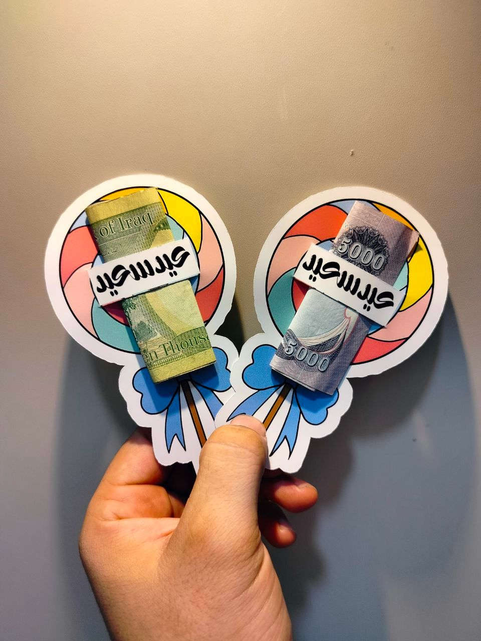 توزيعات عيدية
القطعه 500 اقل عدد للطلب 10 قطع
للحجز والاستفسار واتساب ***********
توصيل مجاني داخل العامرية
