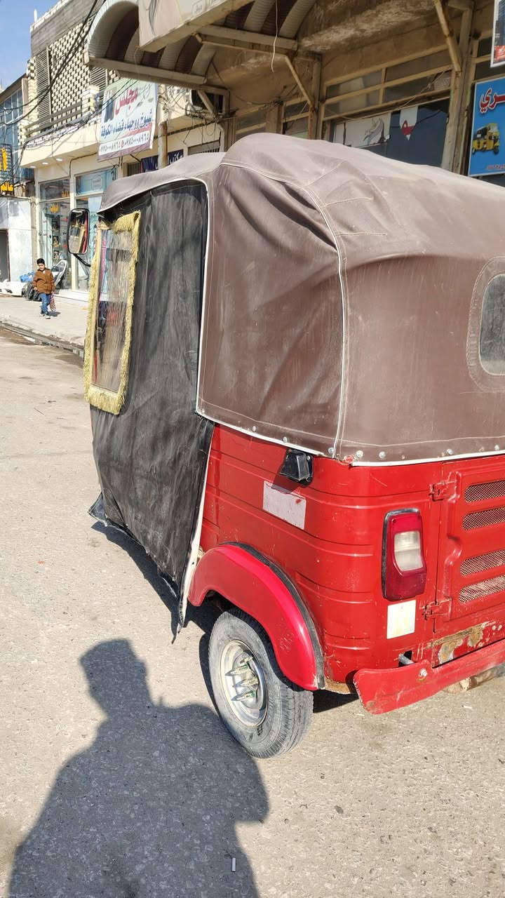 للبيع 20 أوراق استنساخ سعر 3500 وبيها مجال مكان نجف اتكفل سرقه
***********
@إشارة
