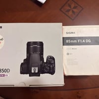 كانون 850d • سيجما 85مم f1.4 • 18-55 أصلي